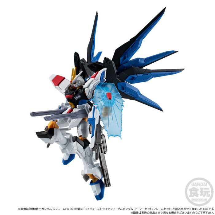 [魂SHOP限定] 機動戰士高達G FRAME FA 突擊自由高達極 配件套裝