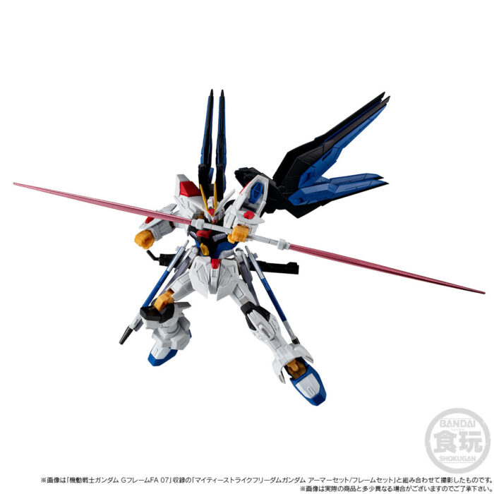 [魂SHOP限定] 機動戰士高達G FRAME FA 突擊自由高達極 配件套裝