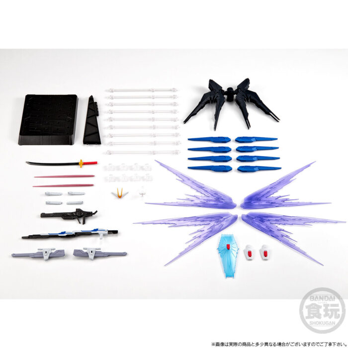 [魂SHOP限定] 機動戰士高達G FRAME FA 突擊自由高達極 配件套裝