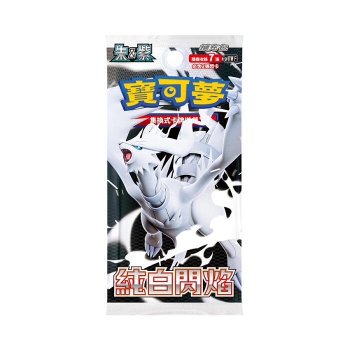 純白閃焰 SV11W 繁中 Pokémon TCG 擴充包（瘦盒）一盒