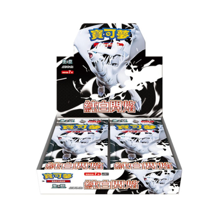 純白閃焰 SV11W 繁中 Pokémon TCG 擴充包（瘦盒）一盒