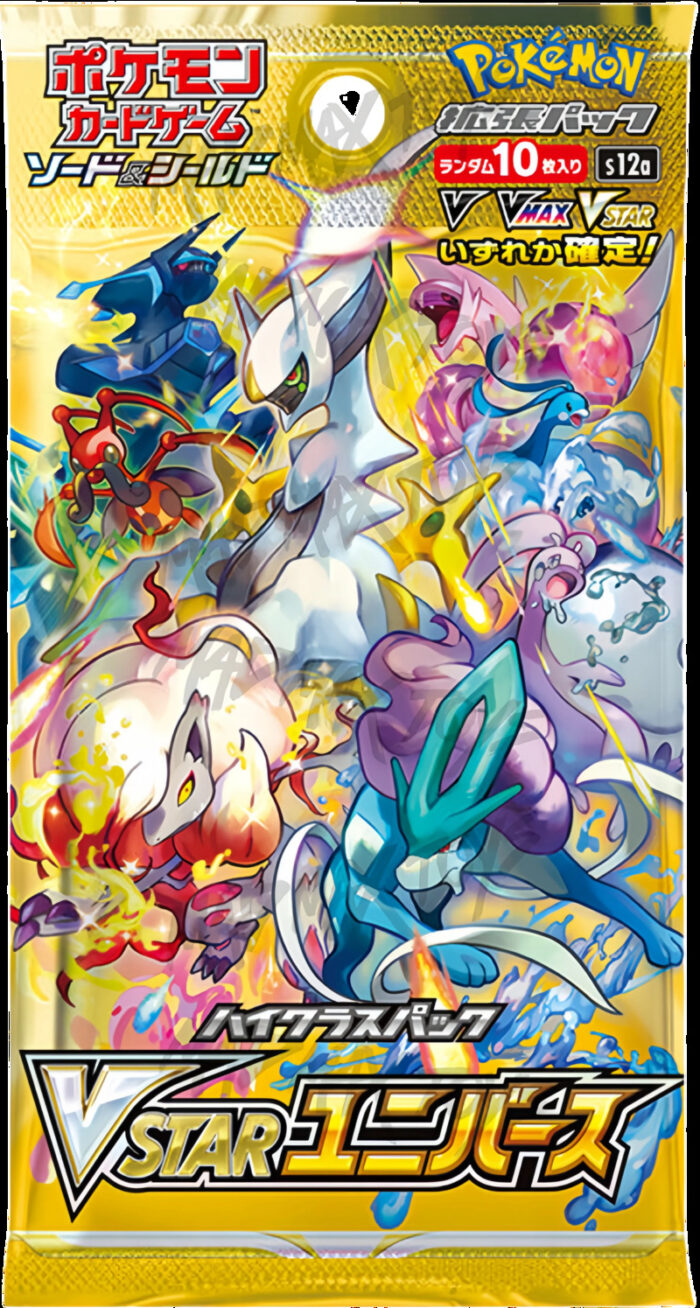 Pokemon TCG 日版 Japanese - S12a VStar Universe 天地萬物Vstar：圖片 3
