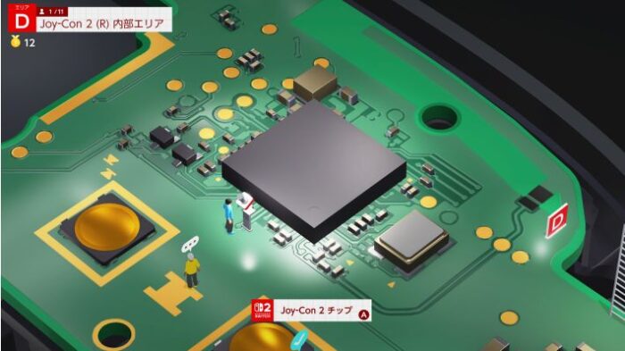 《Nintendo Switch 2秘密展》