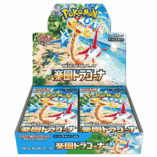 Pokemon TCG 日版 Japanese - SV7a Paradise Dragona 樂園騰龍