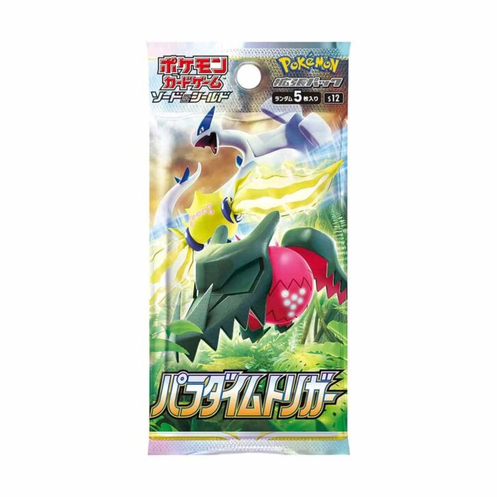 Pokemon TCG 日版 Japanese - S12 Paradigm Trigger 思維激盪