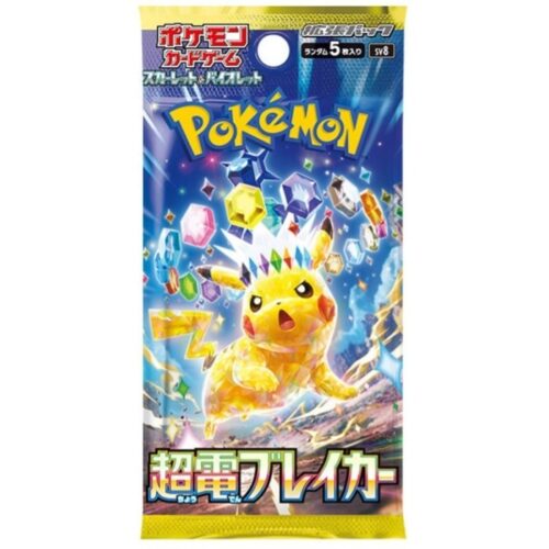 Pokemon TCG 日版 Japanese - SV8 Super Electric Breaker 超電突圍