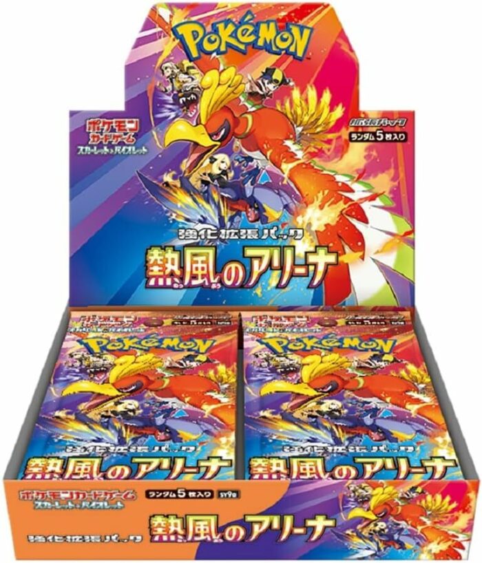 Pokemon TCG 擴充包 sv9a 熱風競技場 日版