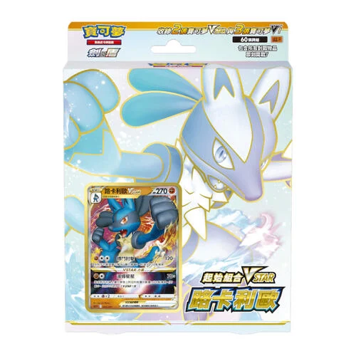 寶可夢Starter Deck - 劍 & 盾 - 起始組合VSTAR - 路卡利歐 - SLLF