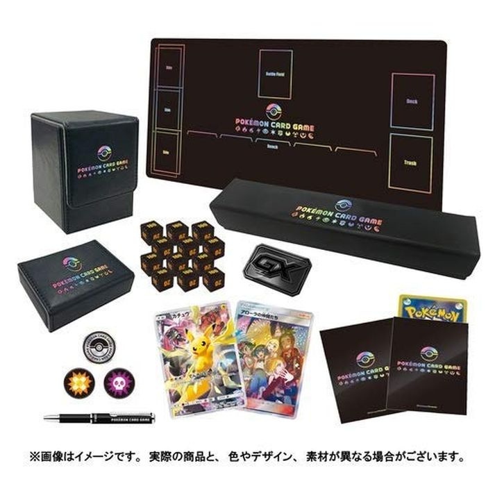 Pokémon Limited Collection Master Battle Set
