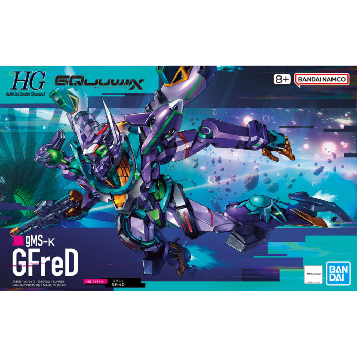 HG 1/144 GFreD（Freedom Custom）