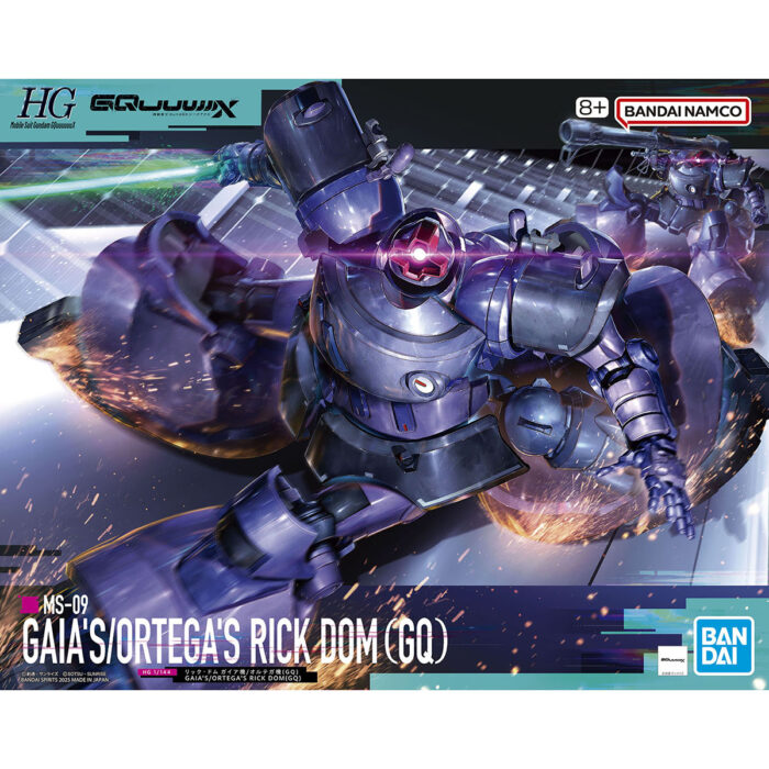 HG 1/144 力奇.大魔 蓋亞/奧爾加用機 (GQ)