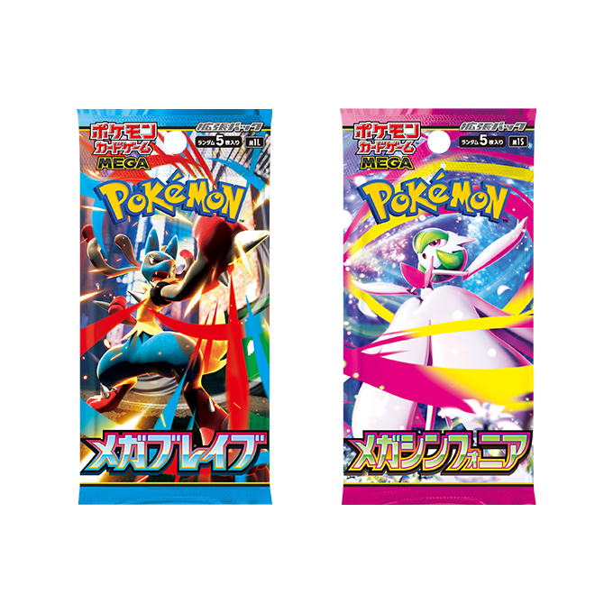 寶可夢集換式卡牌遊戲 擴充包（拡張パック）官方商品介紹圖