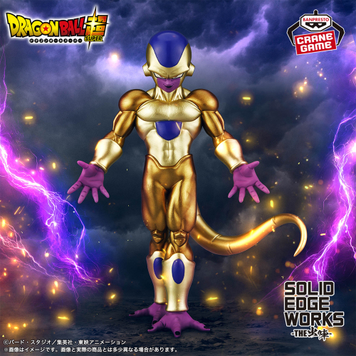 BANPRESTO 七龍珠超 SOLID EDGE WORKS THE 出陣 黃金弗利沙 商品封面