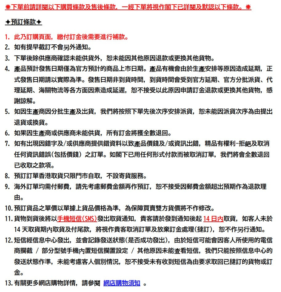 JOJO的奇妙冒險 黃金之風 肖像造型系列卡(1 盒 / 10 包):圖片 2
