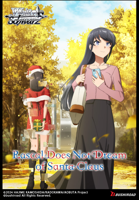青春豬頭少年系列 Weiss Schwarz Trial Deck+ 不會夢到聖誕老人篇 (英文版)(1 盒 / 10 包)